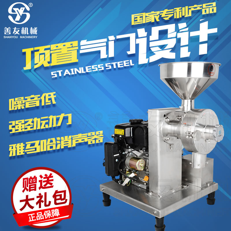 开云在线登录
