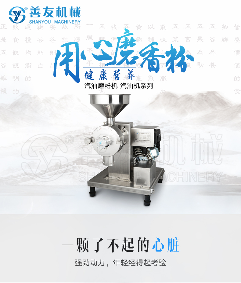 开云在线登录